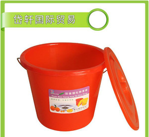 直销  塑料水桶 30环保提水桶  学生沙滩桶小桶  画画桶
