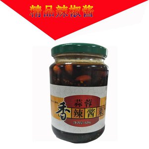 【直销 】金波食品 辣椒酱  蒜蓉香辣椒酱   厂家直销  质量保证 欢迎来电咨询！