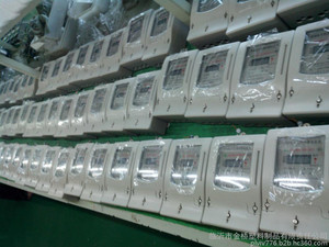 预付费水表控制盒|临沂市金桥塑料制品有限责任公司