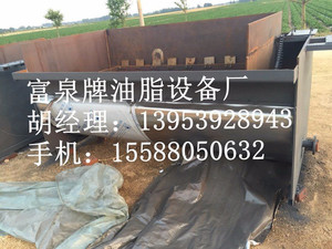 枣庄鸡鸭油炼油锅|牛油炼油锅提炼设备|猪油炼油锅|动物油炼油锅 富泉牌榨油机厂家