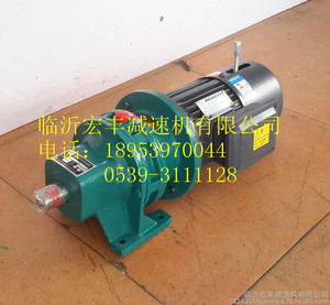 常州摆线（减速机）―BWD0-43-0.75KW（刹车电机）减速机、变速机