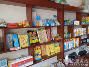 【自产自销品质保障】，临沂除四害厂家生产，值得信赖！
