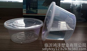 打包盒、鸿泽塑业、匹萨打包盒