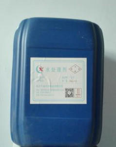 兴昌锅炉水循环水缓释阻垢剂乙二胺四甲叉膦酸钠EDTMPS直销