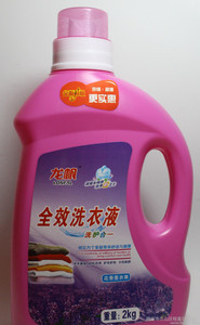 龙帆洗衣液直销2公斤薰衣草浓缩绿色  低碳环保 程晨日化品厂