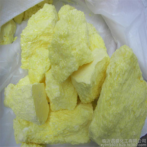 湖南硫磺粉价格/临沂市昌盛化工