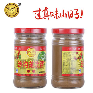 沙沟 芝麻酱