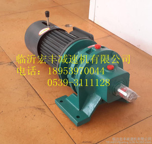 常州摆线（减速机）―BWD1-43-1.5KW（刹车电机）减速机、变速机