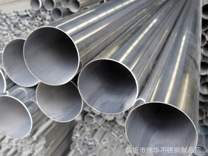 山东不锈钢管厂-201不锈钢管厂-不锈钢装饰管厂-不锈钢薄壁管生产厂家