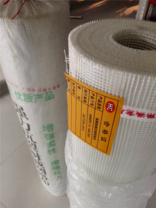 山东网格布 外墙抗裂耐碱网格布 增强柔韧国标网格布