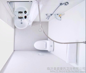 皇庭豪氏HTHS品牌整体卫生间整体卫浴酒店宾馆快捷医用整体卫生间-1416