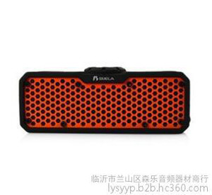 倍加乐HL2527七级防水无线蓝牙音箱三防户外便携插卡音响 橘子橙