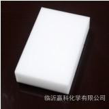 供应魔力擦，纳米海绵，吸音海绵，三聚氰胺泡沫海绵，密胺泡沫海绵