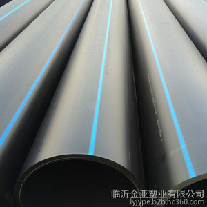 青岛pe管批发/临沂金亚塑业