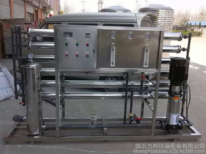汇通反渗透设备临沂力邦