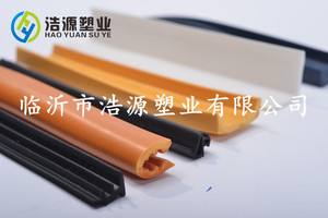 山东临沂 浩源供应  橡塑密封条胶粒 PVC胶条粒子
