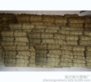 振兴塑编-编织袋厂家，价格优惠