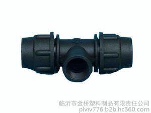 各种塑料接管螺丝|临沂金桥塑料|13355390086
