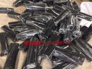 键达DN300 热收缩带