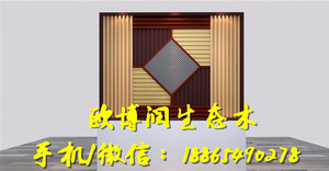 生态木集成墙面价格 生态木厂家直销