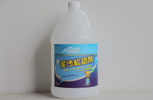 嘉美博泥沙松动剂 预洗液 免接触洗车液 无痕洗车液