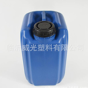 WG25-7大口 供应全新 HDPE包装桶特价 特级加厚 25l塑料桶 堆码桶