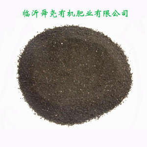供应有机肥  欢迎采购