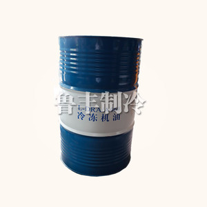 氨制冷压缩机冷库用润滑油新疆克拉玛依原装金塔冷冻机油L-DRA46#