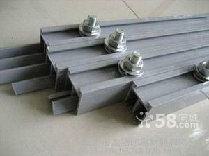 龙腾25*30mm挂版槽