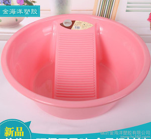 直销 日杂百货塑料 塑料盆脸盆