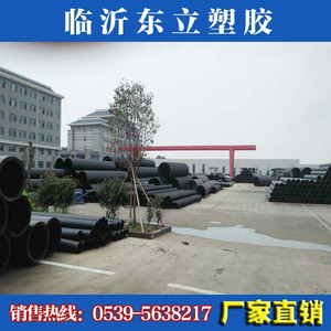 PE大口径波纹管HDPE双壁波纹管排污管dn160mmSN8国标配方环刚度