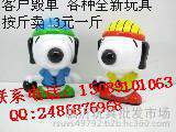 口哨口琴玩具|木制摇摇马玩具厂家-澄海亿宝玩具贫琅