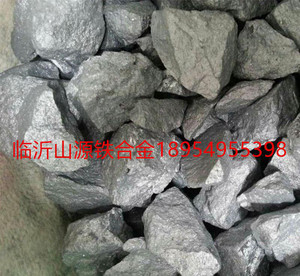 包头 球化剂5-8  价格合理 山东临沂  现货供应稀土镁 大量  球化剂5-8