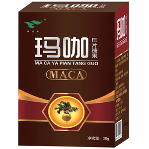 玛卡片正品 玛咖秘鲁maca成人男性速效 保健延时 抗疲劳