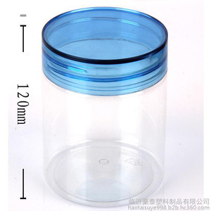 豪泰HT-Z-300塑料易拉罐易拉罐，400ML塑料瓶 PET 透明塑料 花茶塑料包装瓶 罐PET透明 易拉罐 塑料罐
