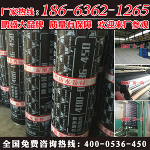 YTL-VX自粘改性沥青防水卷材缺点