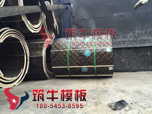 圆柱子模板厂家，圆模板厂家定做，圆模板厂家价格，圆柱模板厂 ，圆柱子模板厂家