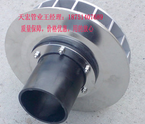 天宏牌63-110 连云港虹吸雨水斗批发-8751407689
