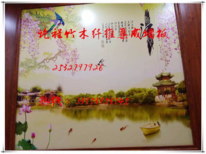 讫程集成墙板首届吊顶应用发展论坛答谢晚宴圆满举行