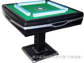 临沂麻将机专卖   临沂麻将机   临沂麻将机松乐总代理