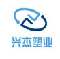 临沂厂家直销 批发零售白色无味pvc软管 无味增强管 无味蛇皮管 线管