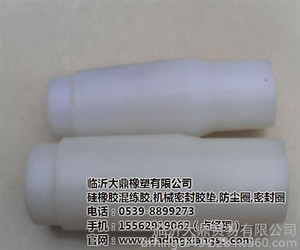 发泡硅胶塞、大鼎贸易品质保障(图)、发泡硅胶塞生产商
