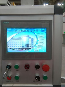 卓杰机械   全自动造型机 全自动水平无箱造型机   全自动水平造型机