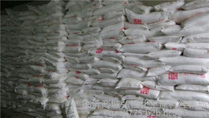 山西草酸销售/临沂商城弘恒化工