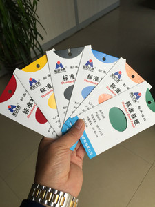 鼎盛塑粉   耐高温粉末 静电塑粉  粉末涂料   塑料涂料 金属工艺液 导电涂料 厂家直销 值得信赖 信誉保障