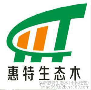 鞍山市生态木环保装饰装修建材