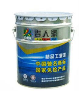 专业代理重防腐底漆  云铁中间漆 聚氨酯面漆