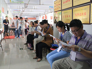 临沂营养师培训，山东营养师学习培训中心，临沂今日美食学校
