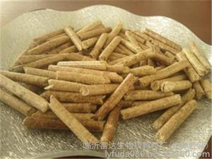 生物质压缩颗粒销售_生物质压缩颗粒_富达生物质颗粒厂