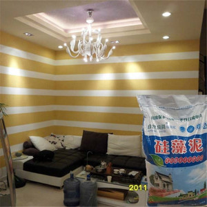 江西硅藻泥价格 硅藻泥直销 进货可免费学硅藻泥施工技术